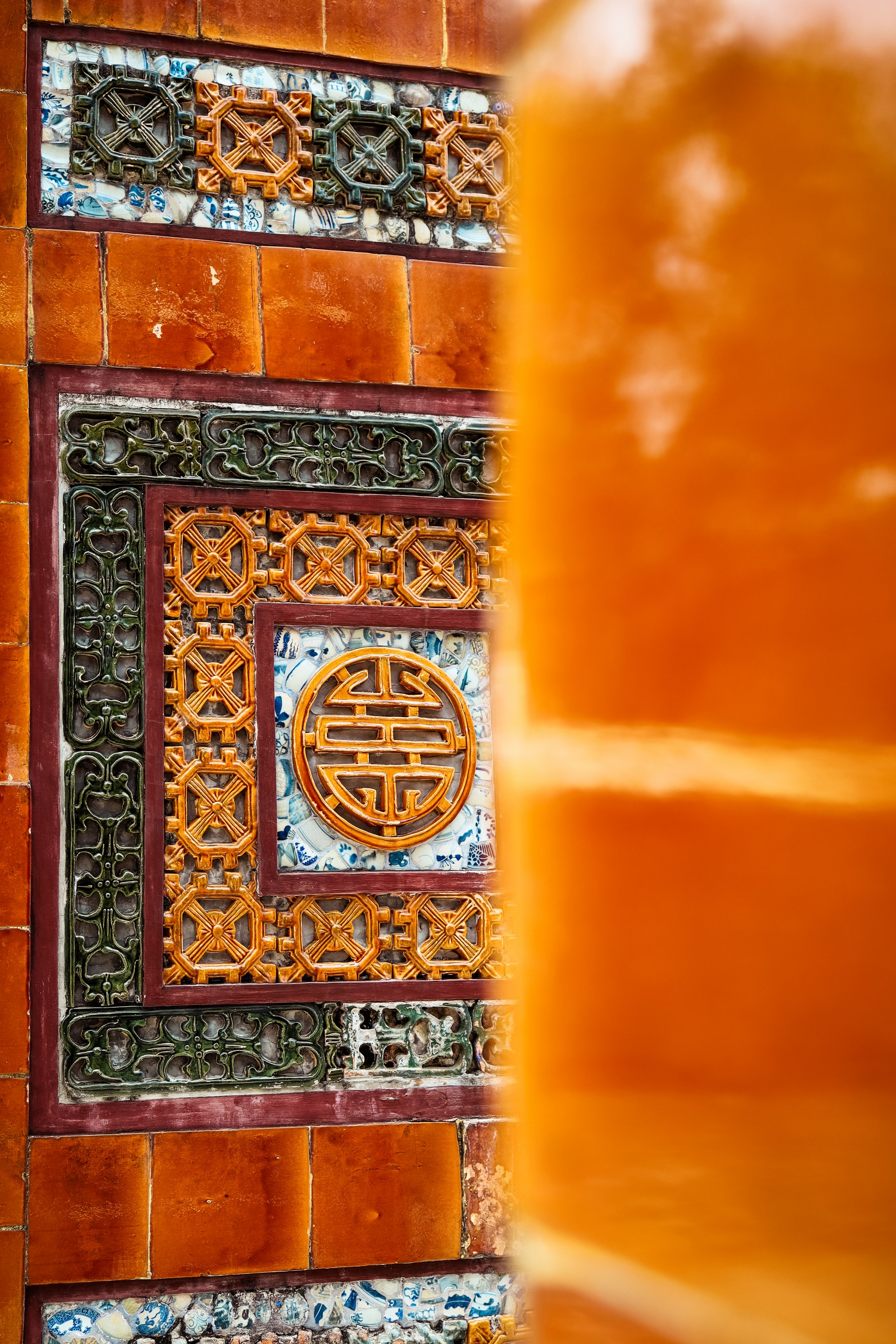 Exquisite Craftsmanship